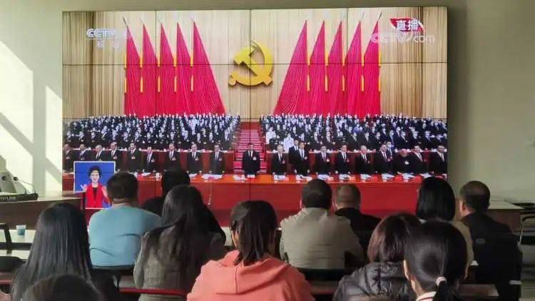 188滚球专家
发改局收看中国共产党第二十次全国代表大会开幕盛况